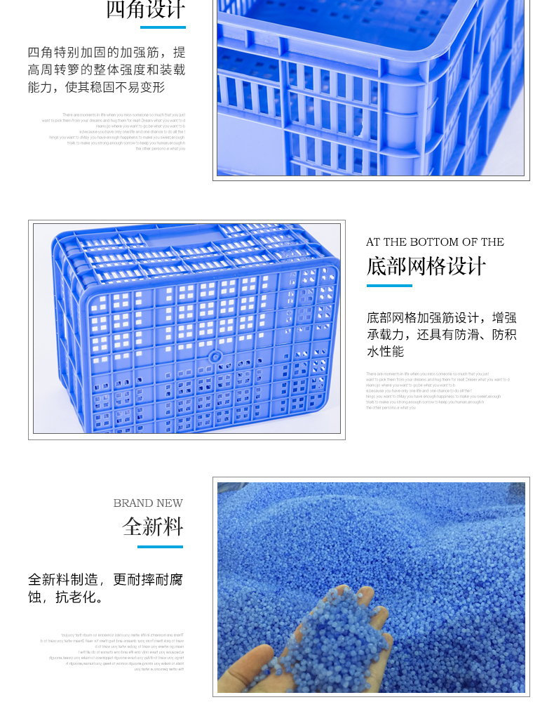 5號(hào)周轉(zhuǎn)蘿詳情3