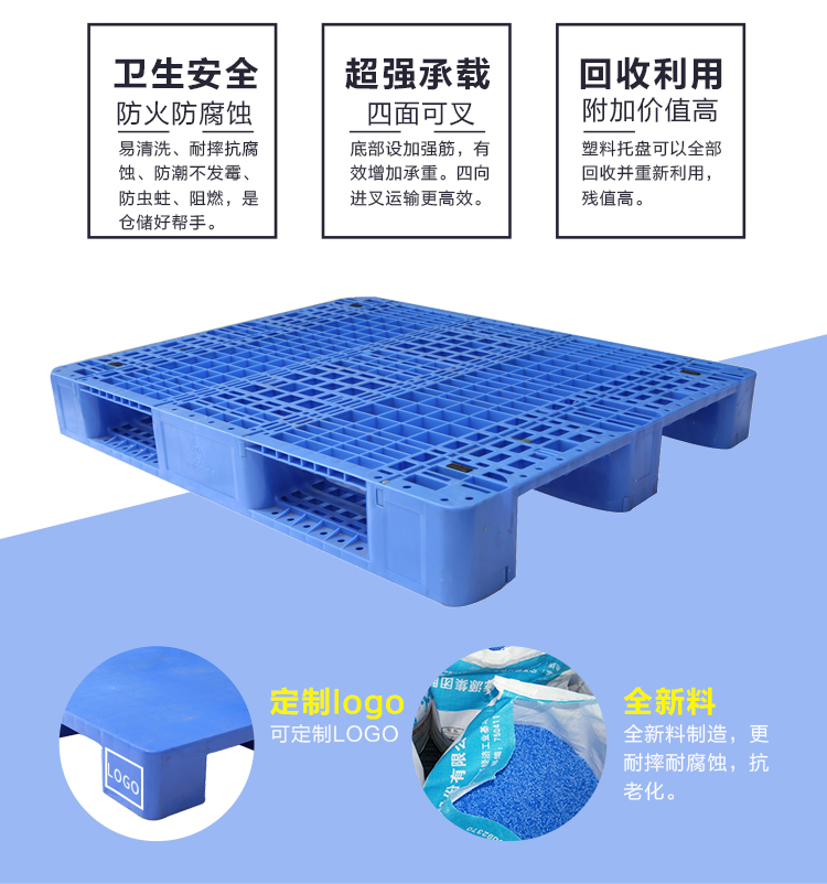 ZJ12510-150網(wǎng)格川字（含鋼管）詳情_ (2)