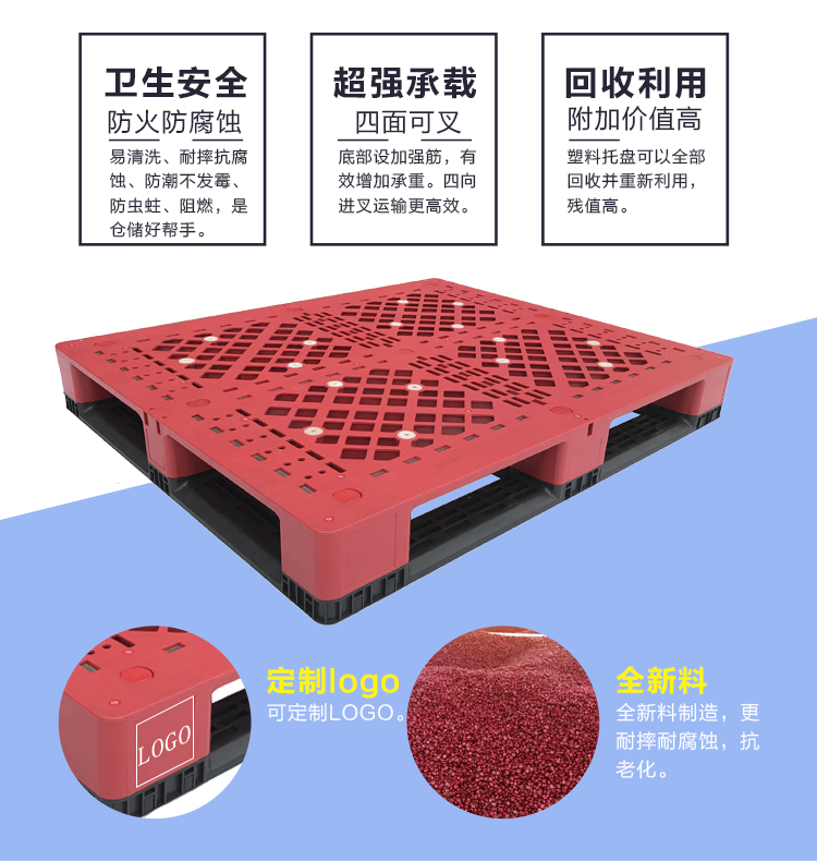 ZJ1210-150網(wǎng)格田字組合板詳情_02