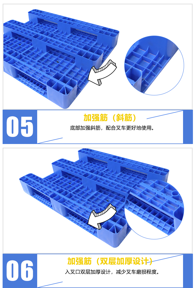 ZJ1210-150平板川字詳情_05